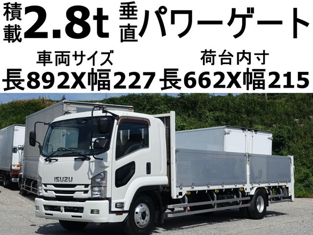 ISUZU FORWARD 2015