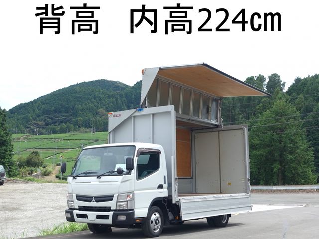 MITSUBISHI CANTER 2013