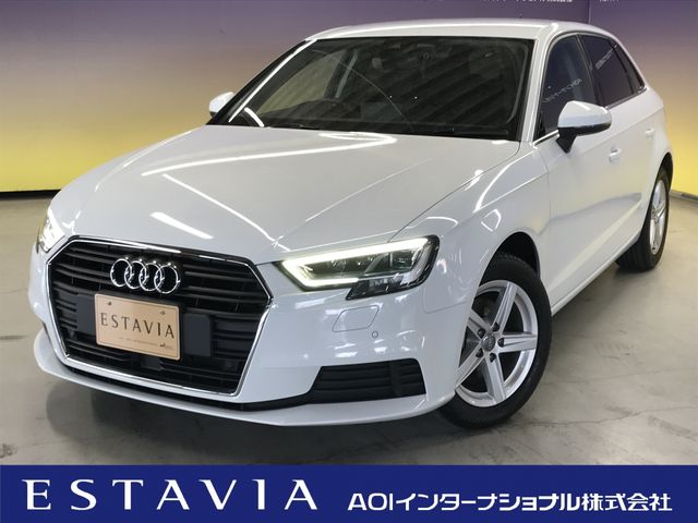 AUDI A3 SPORTBACK 2020