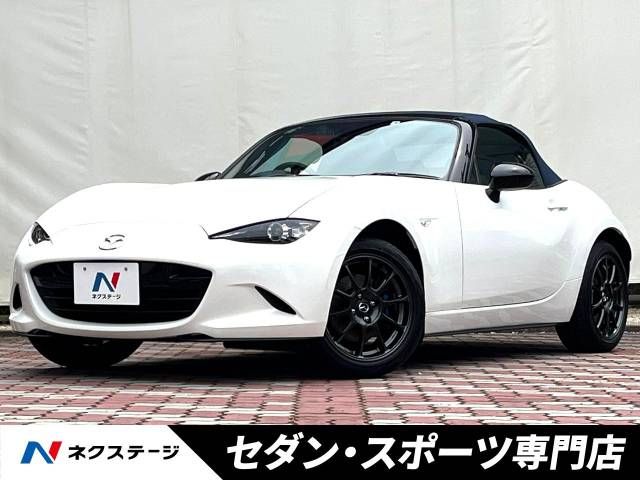 MAZDA ROADSTER 2022