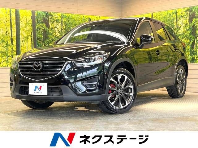 MAZDA CX-5 2015