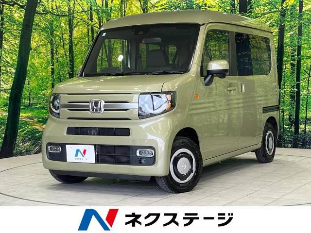 HONDA N-VAN+STYLE 2022