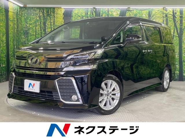 TOYOTA VELLFIRE 2015