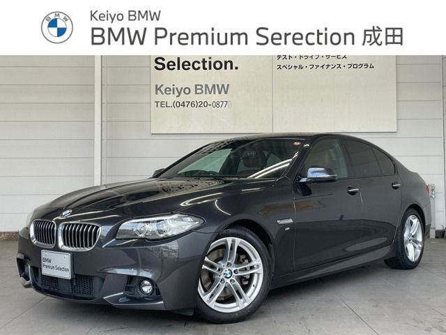 BMW 5series sedan 2014