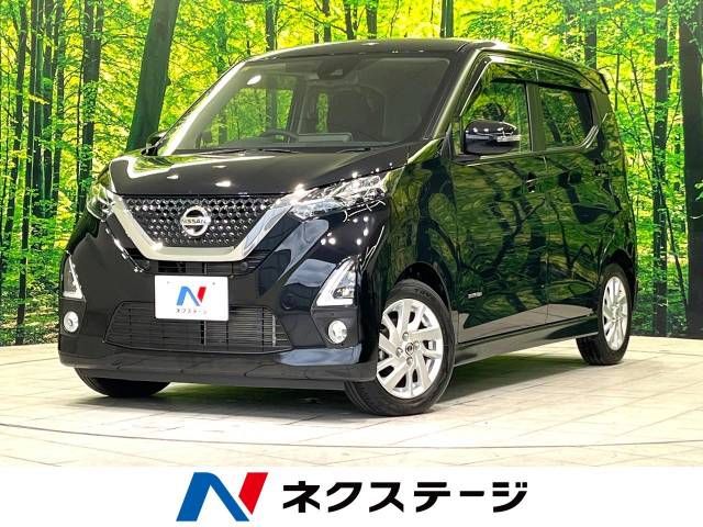 NISSAN DAYZ 2020