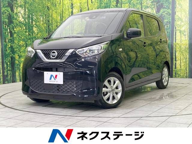 NISSAN DAYZ 2023