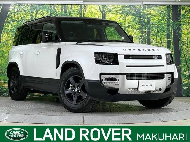 ROVER DEFENDER 2022