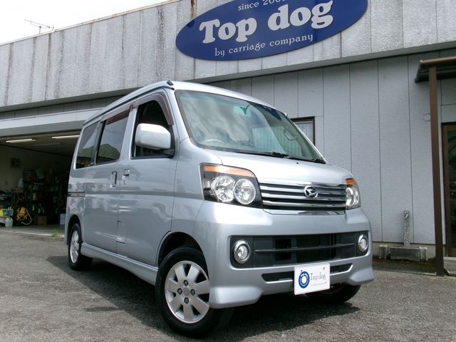 DAIHATSU ATRAI WAGON 2013