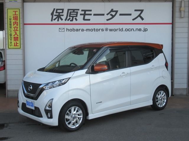 NISSAN DAYZ 2019