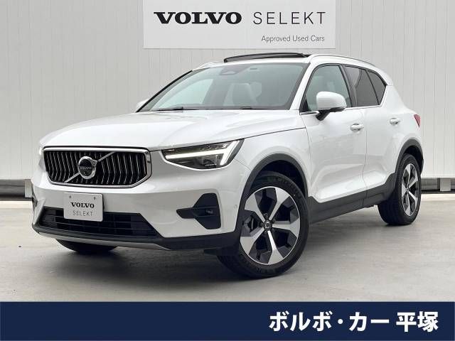 VOLVO XC40 2023