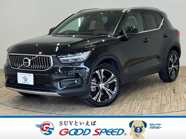 VOLVO XC40 2022