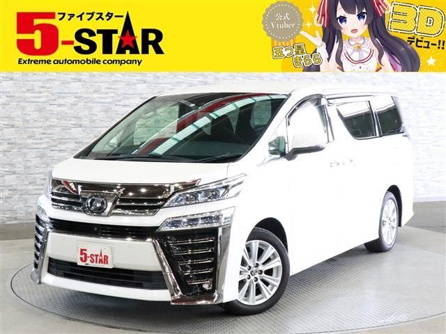 TOYOTA VELLFIRE 2018