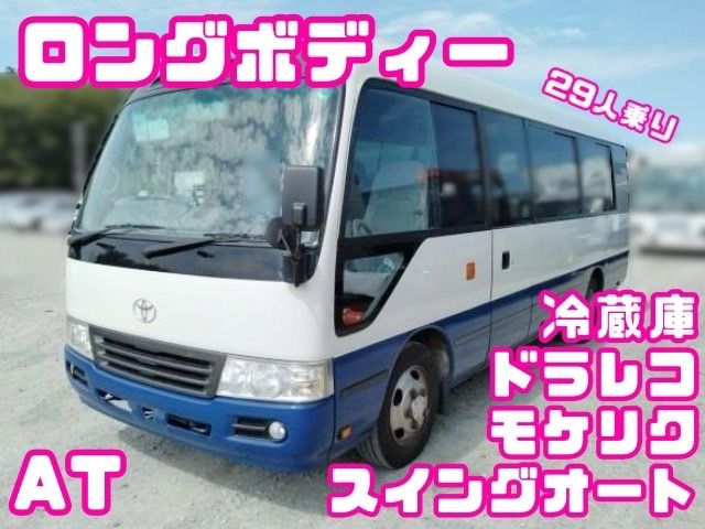 TOYOTA COASTER 2009