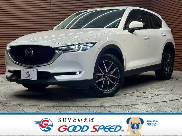 MAZDA CX-5 2021