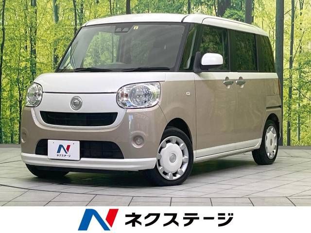 DAIHATSU MOVE canbus 2017