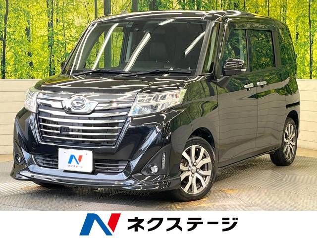 DAIHATSU THOR 2016