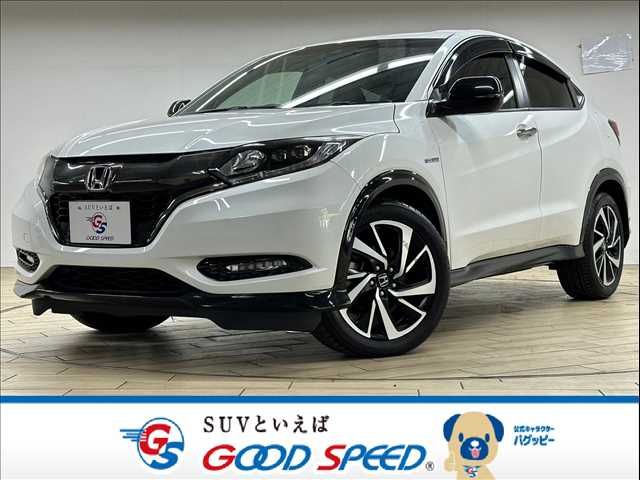 HONDA VEZEL HYBRID 2017