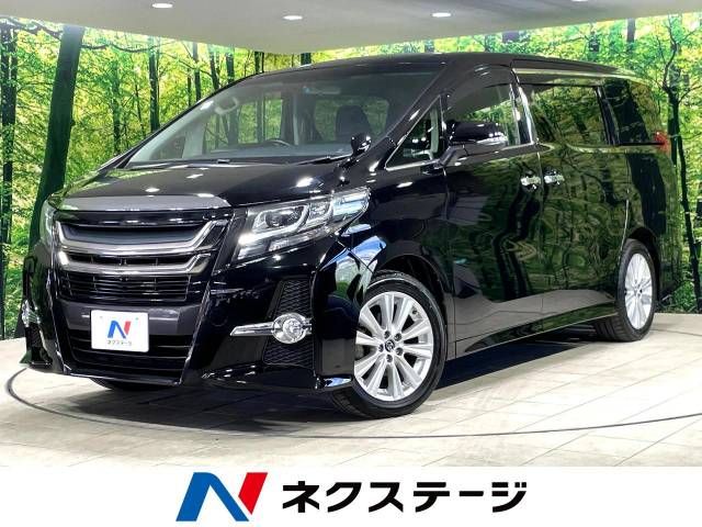 TOYOTA ALPHARD 2016