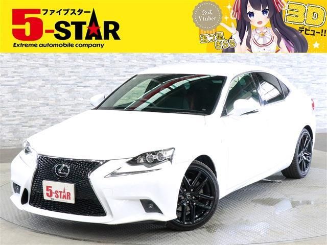 TOYOTA LEXUS IS250 2015