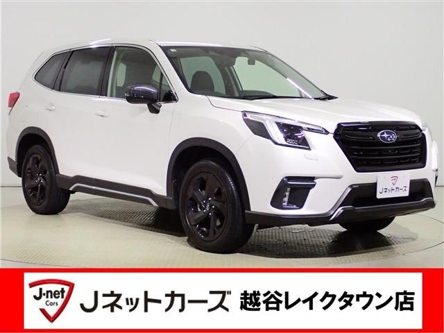 SUBARU FORESTER 2022