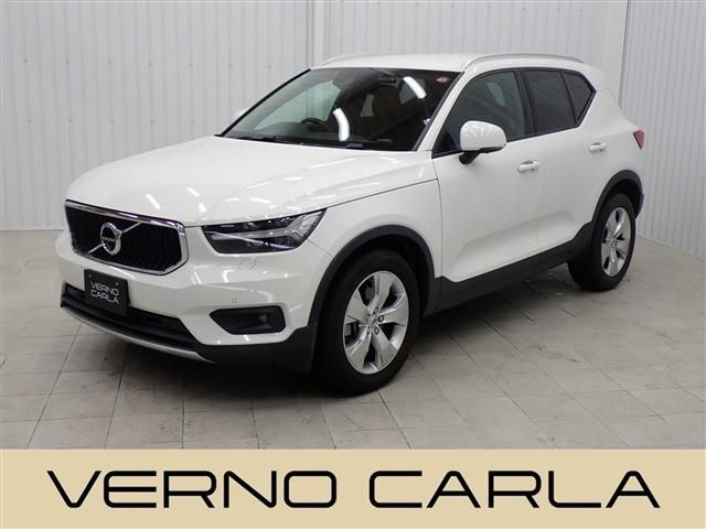 VOLVO XC40 2020