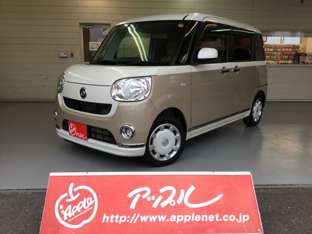 DAIHATSU MOVE canbus 4WD 2016