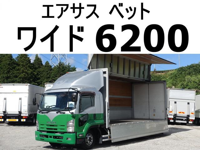 ISUZU FORWARD 2012