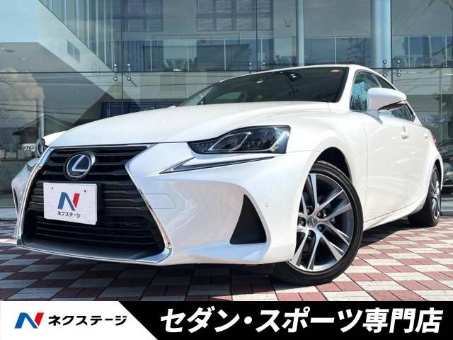 TOYOTA LEXUS IS300h 2017