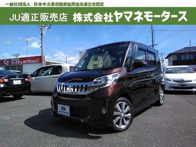 MITSUBISHI eK SPACE custom 2015