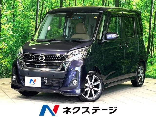 NISSAN DAYZ ROOX 2019