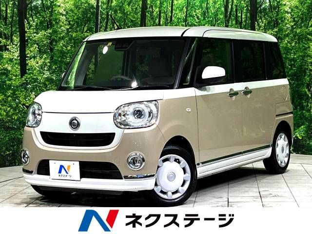 DAIHATSU MOVE canbus 2021