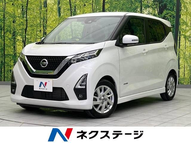 NISSAN DAYZ 2020