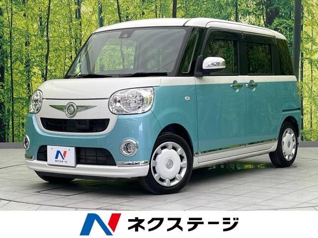 DAIHATSU MOVE canbus 2017