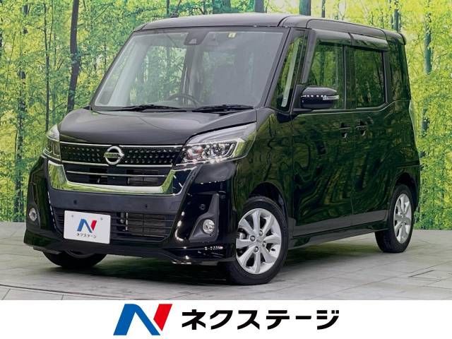 NISSAN DAYZ ROOX 2019