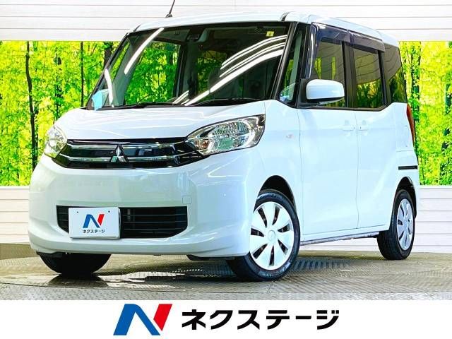 MITSUBISHI eK SPACE 2015