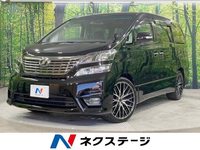 TOYOTA VELLFIRE 2010