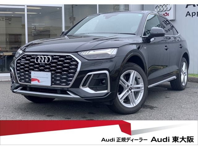 AUDI Q5 SPORTBACK 2024