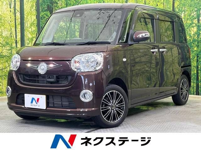 DAIHATSU MOVE canbus 2017