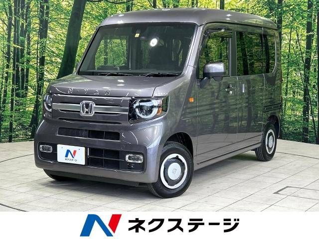 HONDA N-VAN+STYLE 2022