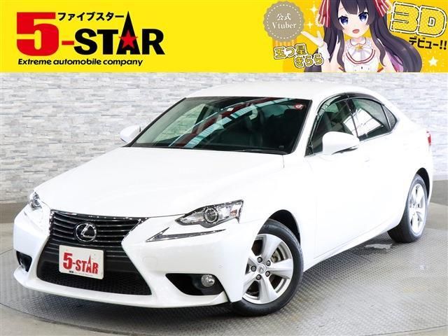 TOYOTA LEXUS IS250 2014