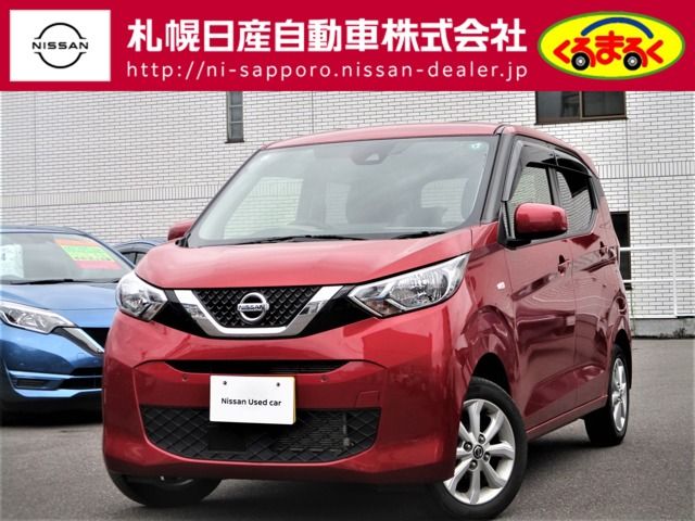 NISSAN DAYZ 4WD 2021