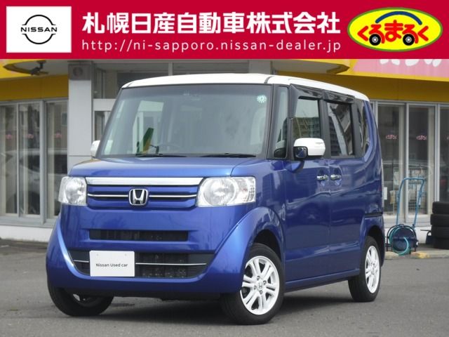 HONDA N BOX 4WD 2015