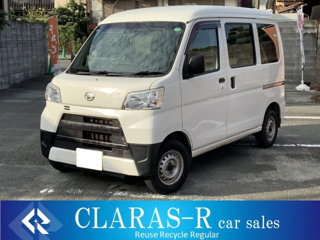 DAIHATSU HIJET CARGO 2019