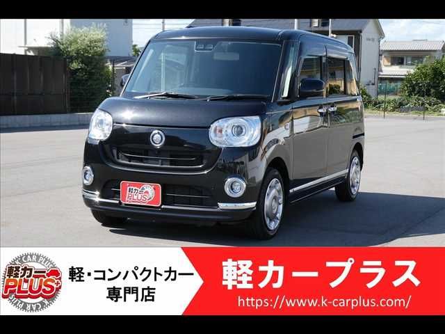 DAIHATSU MOVE canbus 2019