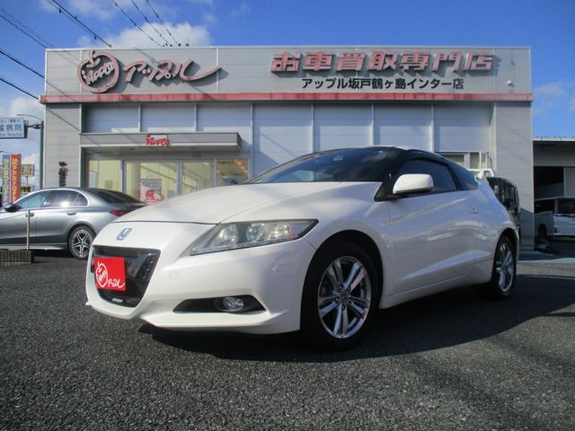 HONDA CR-Z 2010