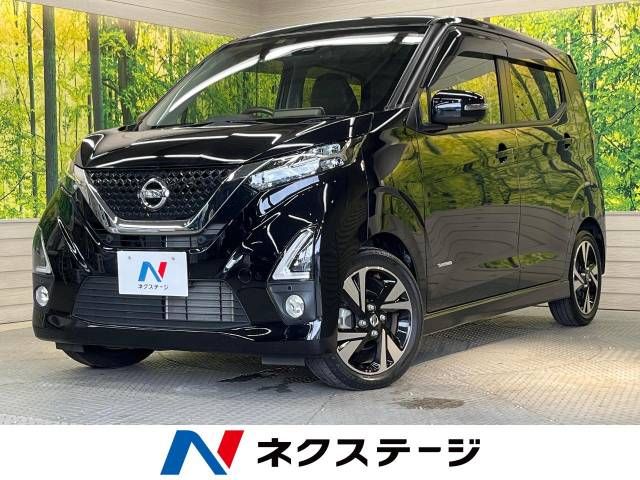 NISSAN DAYZ 2019