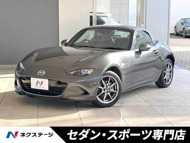 MAZDA ROADSTER 2022