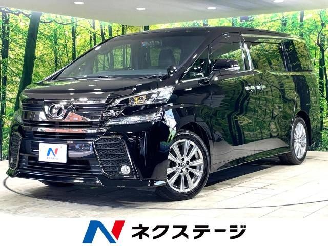 TOYOTA VELLFIRE 2017