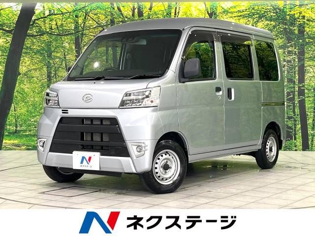 DAIHATSU HIJET CARGO 4WD 2020