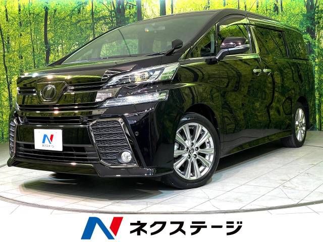 TOYOTA VELLFIRE 2017